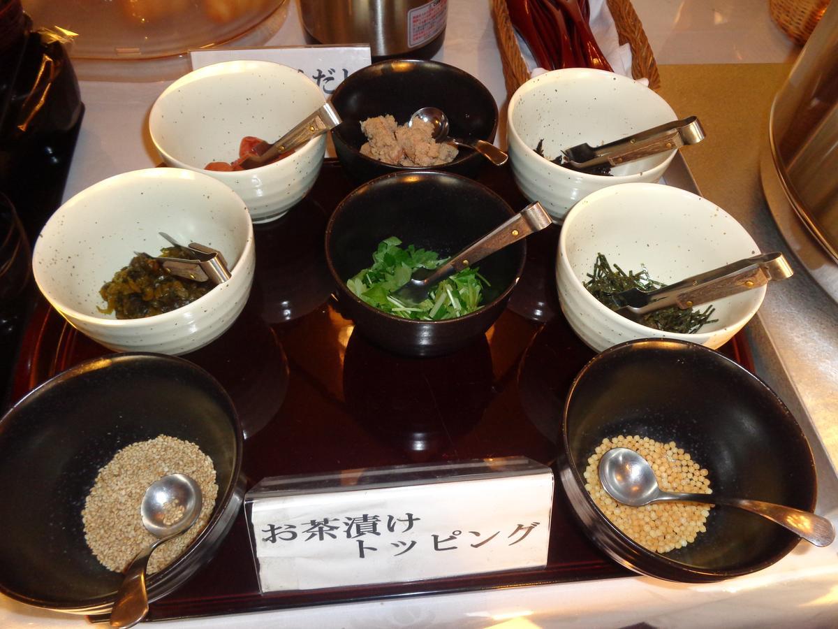 Takasaki Urban Hotel Ngoại thất bức ảnh