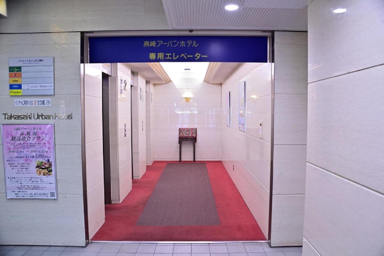 Takasaki Urban Hotel Ngoại thất bức ảnh